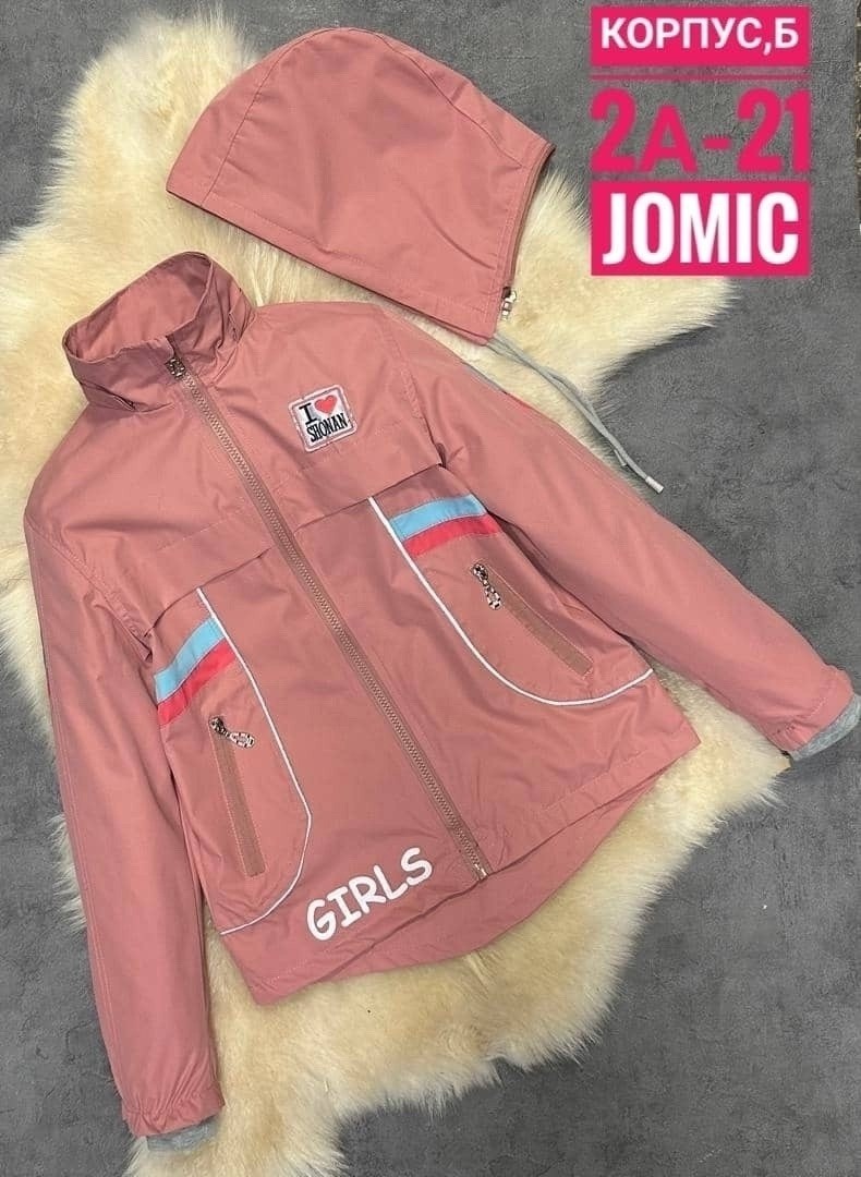 куртка демисезонная,куртка,куртка подростковая,куртка демисезонная для девочек,куртка женская
