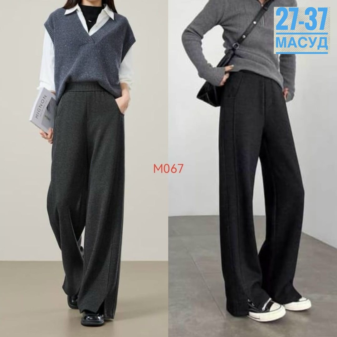брюки женские трикотажные с широкими штанинами,женские кашемировые брюки с широкими штанинами,вязаные брюки,брюки женские с широкими штанинами повседневные трикотажные,брюки женские