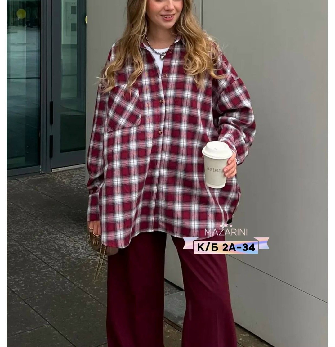 рубашка в клетку женская,рубашка женская 7007 "клетка № 4",рубашка классическая в клетку оверсайз la fashion,рубашка женская 7007 клетка,клетчатая женская рубашка