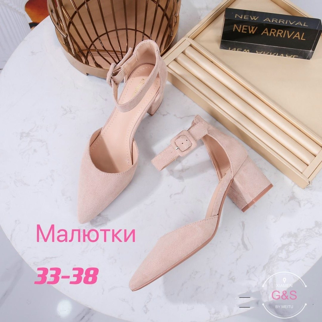 туфли женские,туфли стильные, женская,туфли с ремешками,туфли лодочка