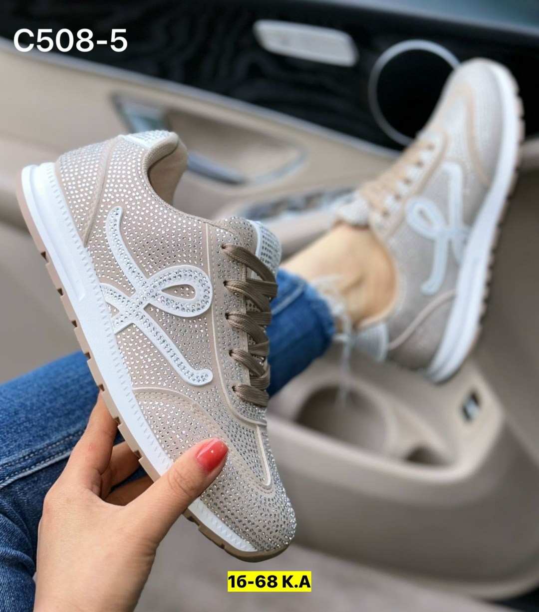 ,кроссовки женскиe,кроссовки для женщин,повседневные кроссовки,кроссовки тренд