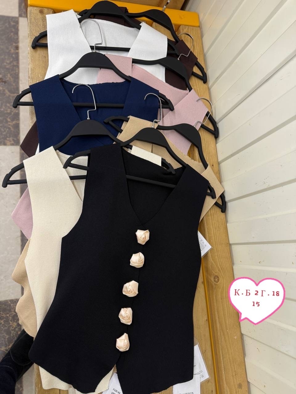 женский жилет,жилетка женская,жилет классический,жилет на пуговицах,жилет