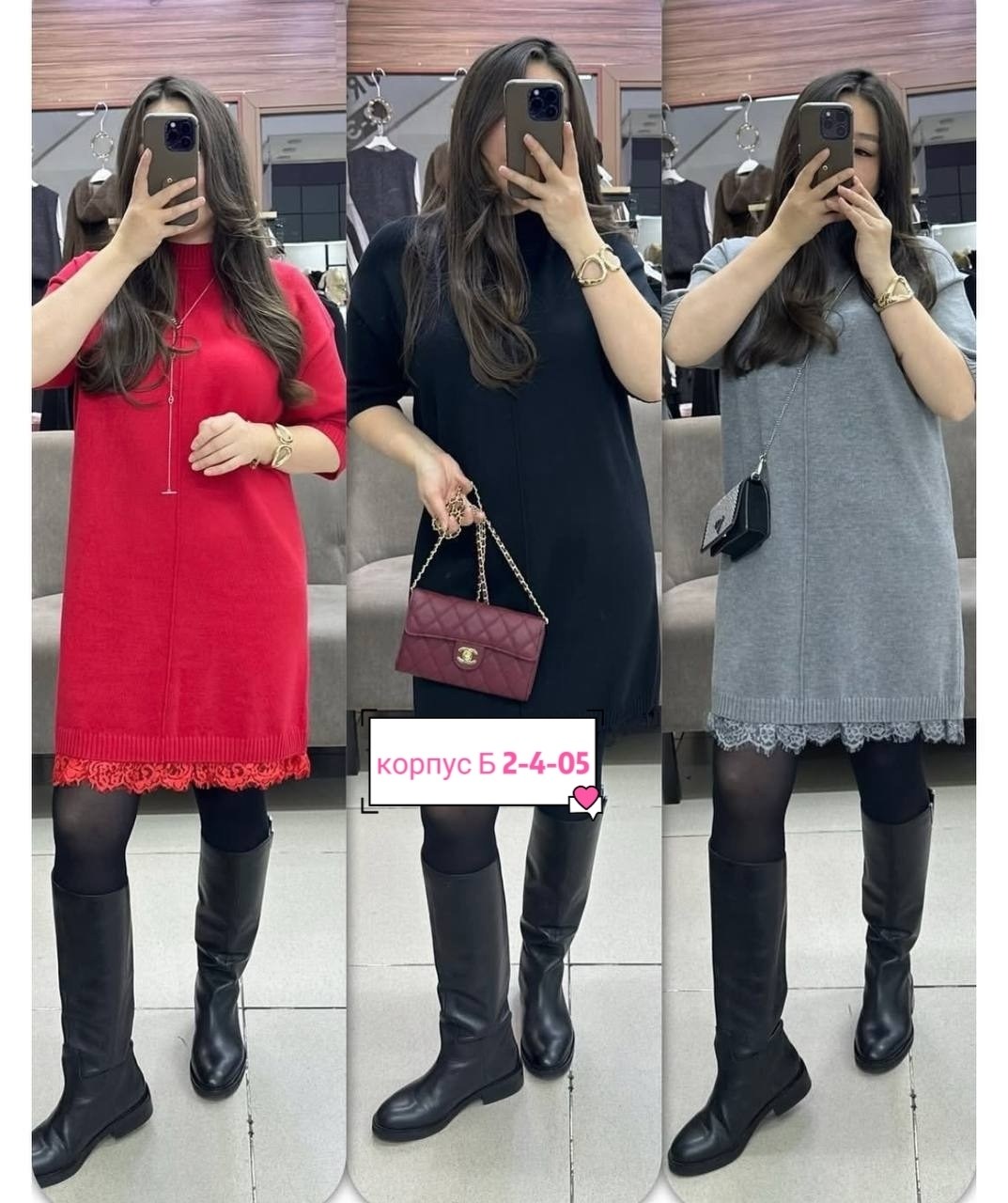 модное платье,платье,женское платье,одежда женская,платье туника