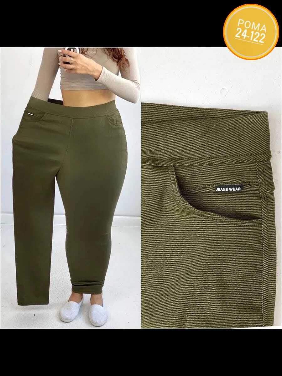 джеггинсы женские,джеггинсы брюки,женские брюки большие размеры,брюки женские,зауженные брюки