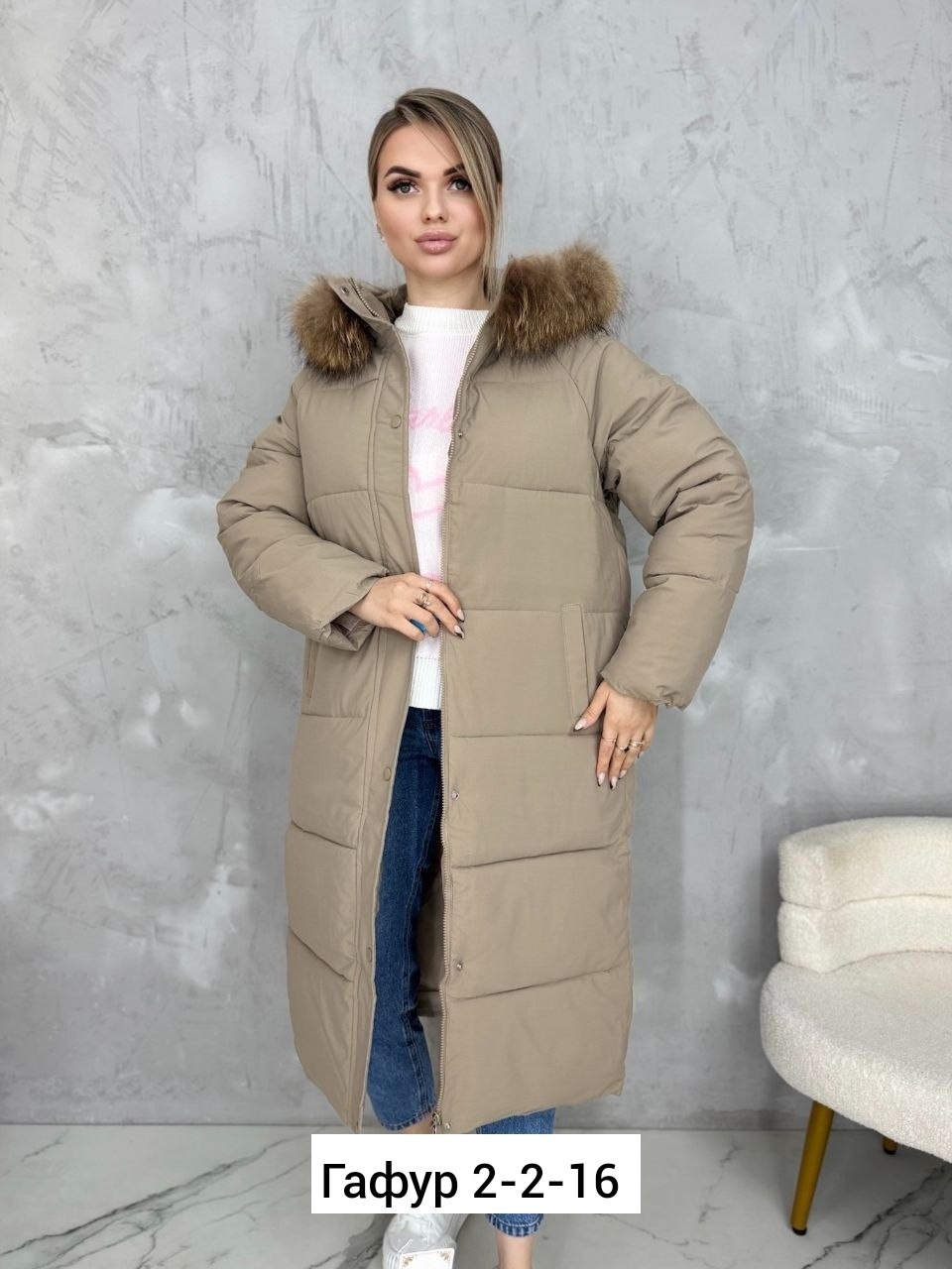 куртка женская демисезонная,куртка зимняя женская,куртка женская двухсторонние,пальто женское зимнее куртка, куртки