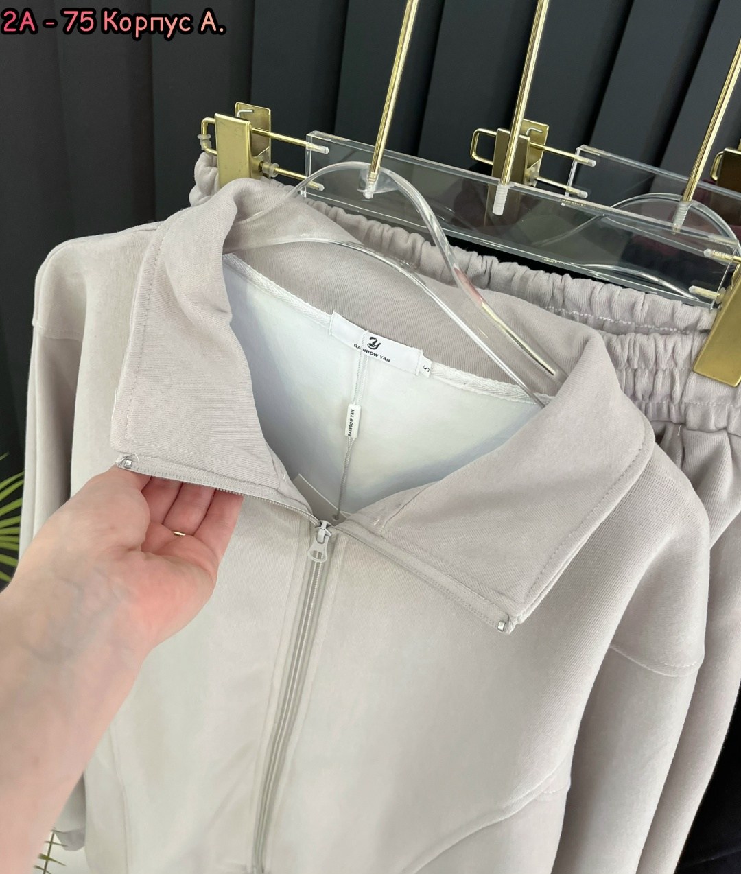 женские костюмы на флисе,cпортивный костюм женский на флисе,женский костюм,костюм спортивный женский,костюм двойка