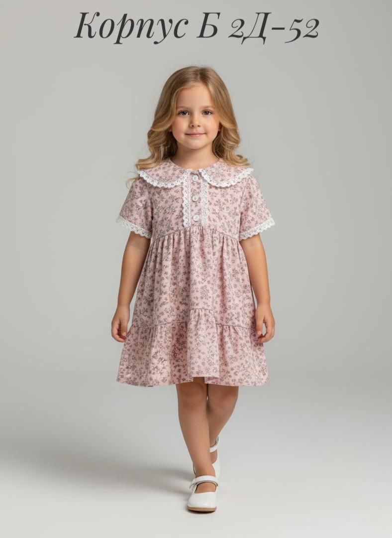 платье для девочек,платье для девочки с воротником,платье нарядное для девочки,платье для девочки летнее,детское платье