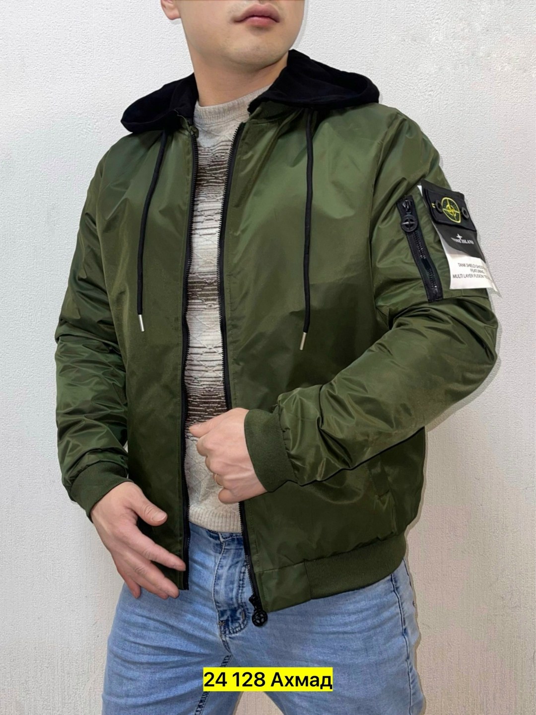 мужская весенняя куртка,мужская демисезонная куртка,куртка осенняя мужская,бомбер мужская куртка,куртка мужская