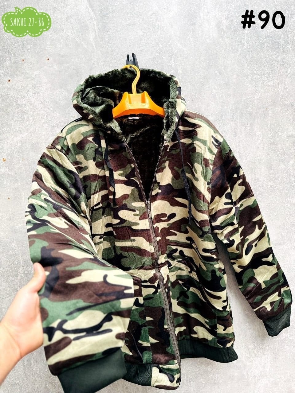 мужская толстовка,толстовка с капюшоном камуфляжная,толстовка камуфляж,толстовка флисовая камуфляжная мужская,толстовка мужская с капюшоном