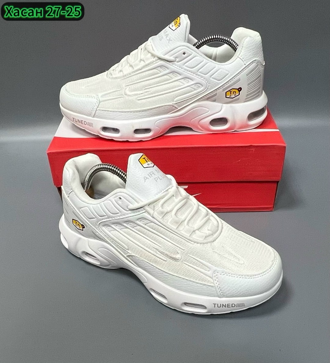 nike air max plus 3 tn,кроссовки nike air max plus,кроссовки,nike air max tn plus,nike air max plus 3 triple white