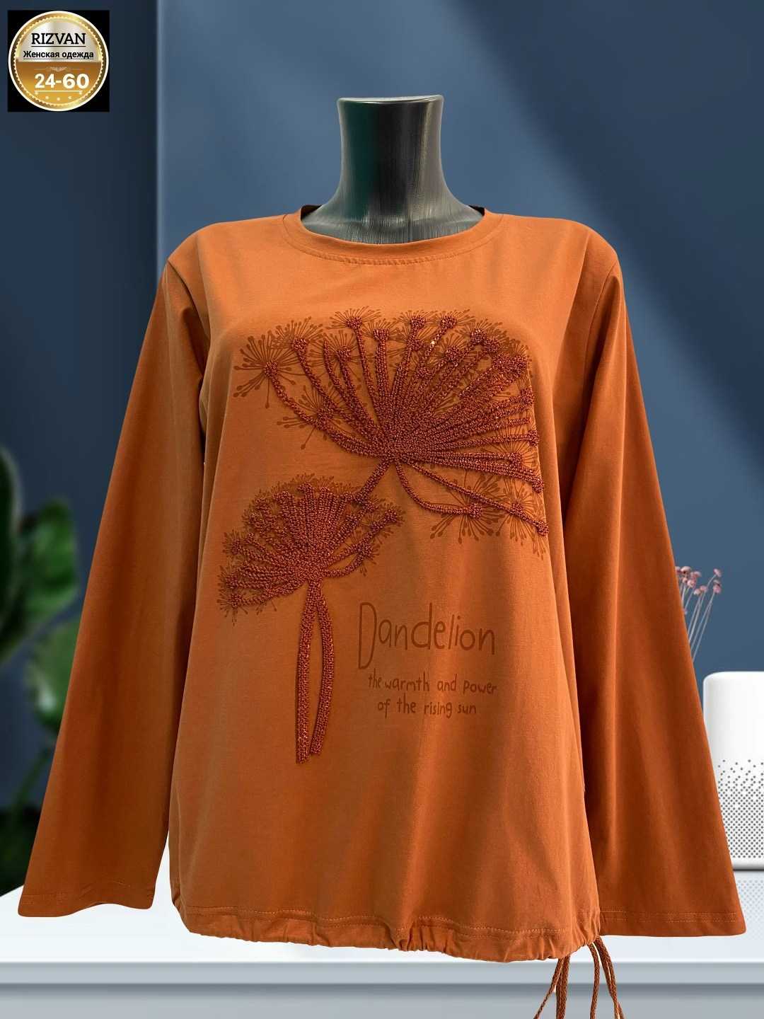 женская кофта,свитшот женская,женская кофточка,одежда кофта,футболки женские больших размеров