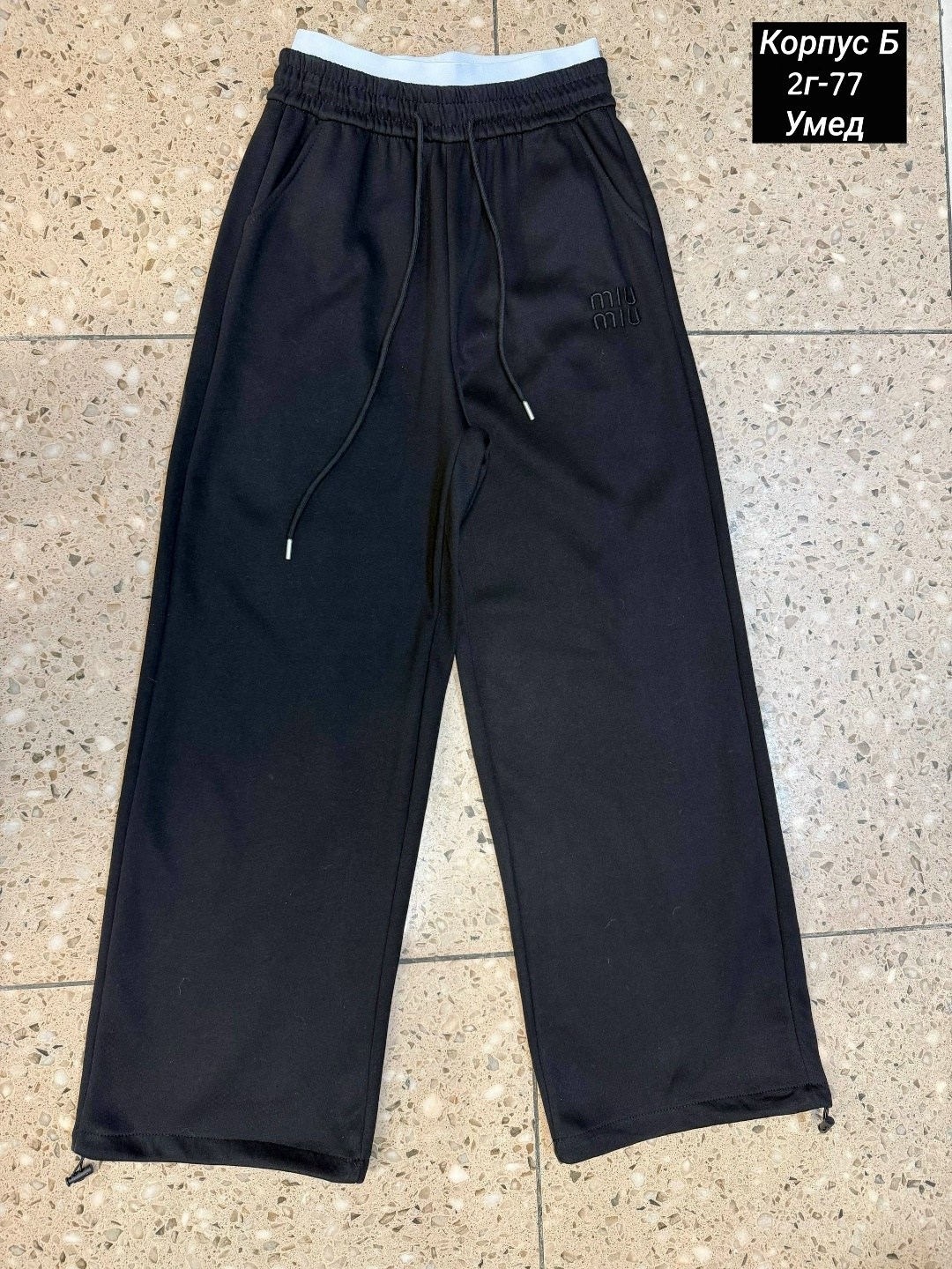 брюки повседневные спортивные,спортивные штаны женские,брюки палаццо женские,брюки палаццо,женские брюки