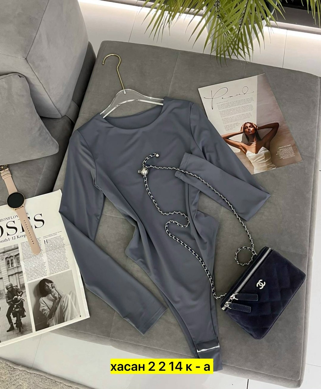 боди женское с длинным рукавом,боди женское,кофта женская,одежда женская,боди с длинным рукавом