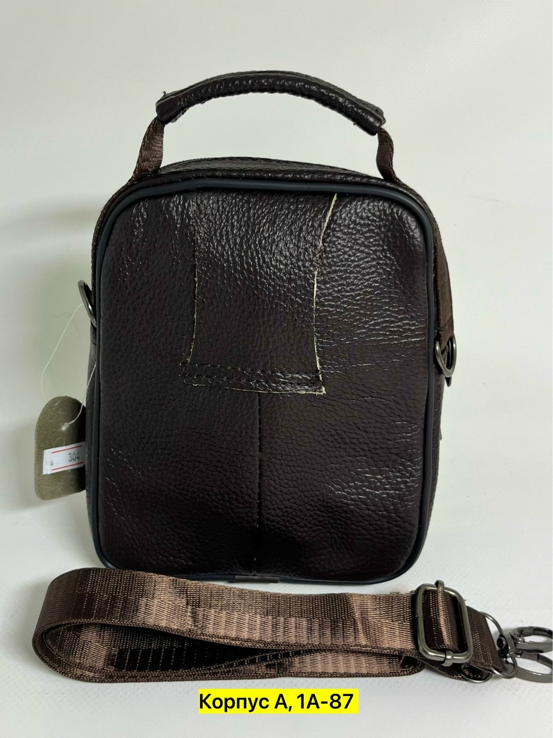 мужская сумка,сумка мужская кожаная,сумка мужская (барсетка) через плечо из натуральной кожи,сумка мужская через плечо,сумка на плечо