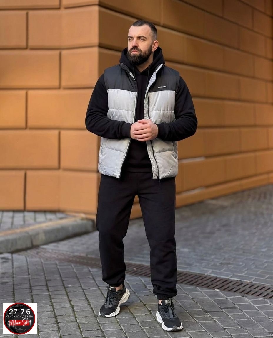 костюм для мужчин,утепленный костюм,мужская мода,жилетка на синтепоне,спортивный костюм мужской
