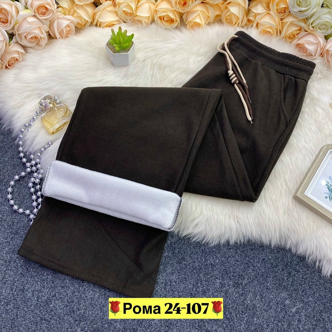 утеплённые штаны с мехом,штаны с начесом арт.3683774,женские брюки,брюки теплые,штаны теплые