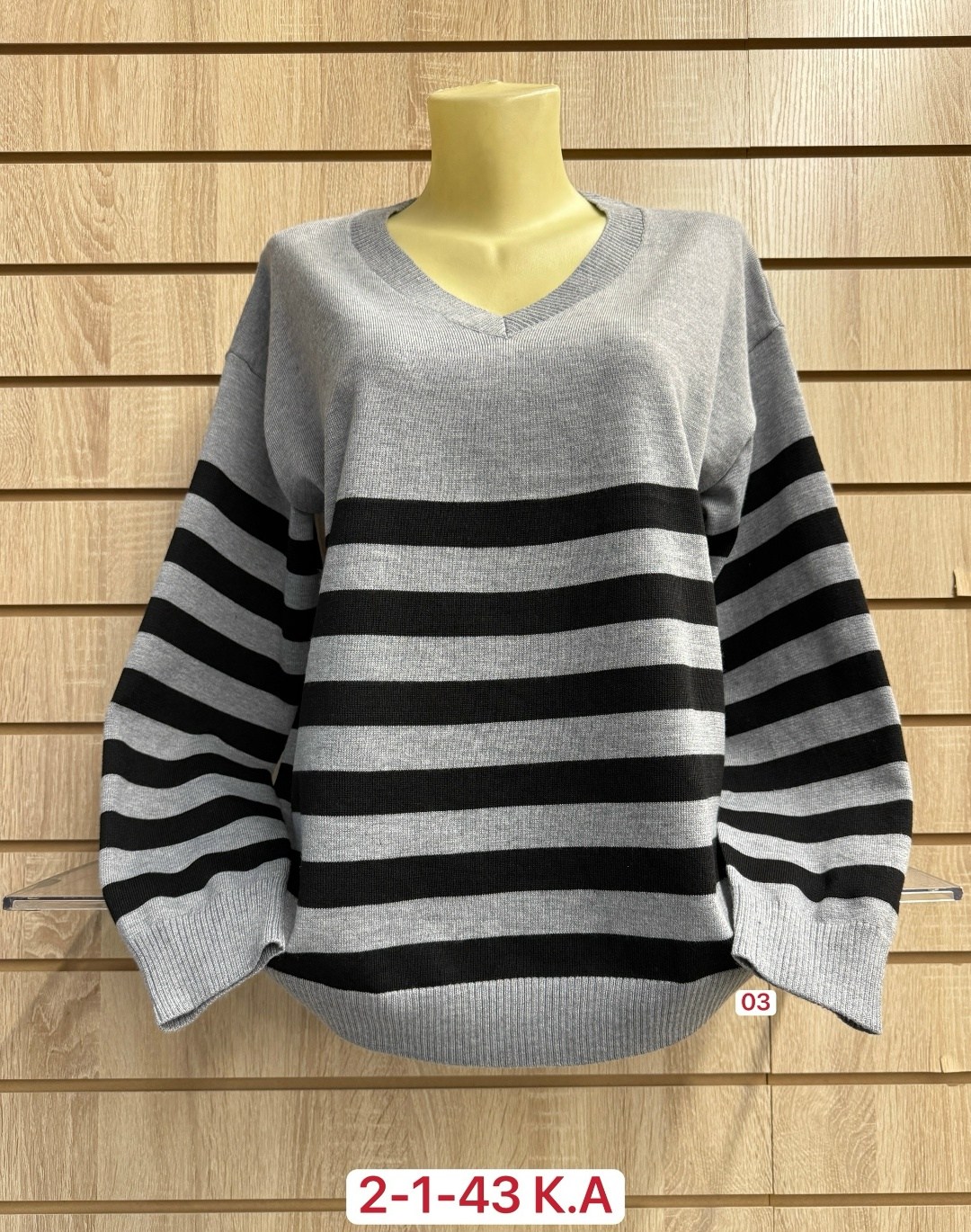 кофта женская свитер,кофта женская,стильная кофта,свитер кофта,джемпера женские