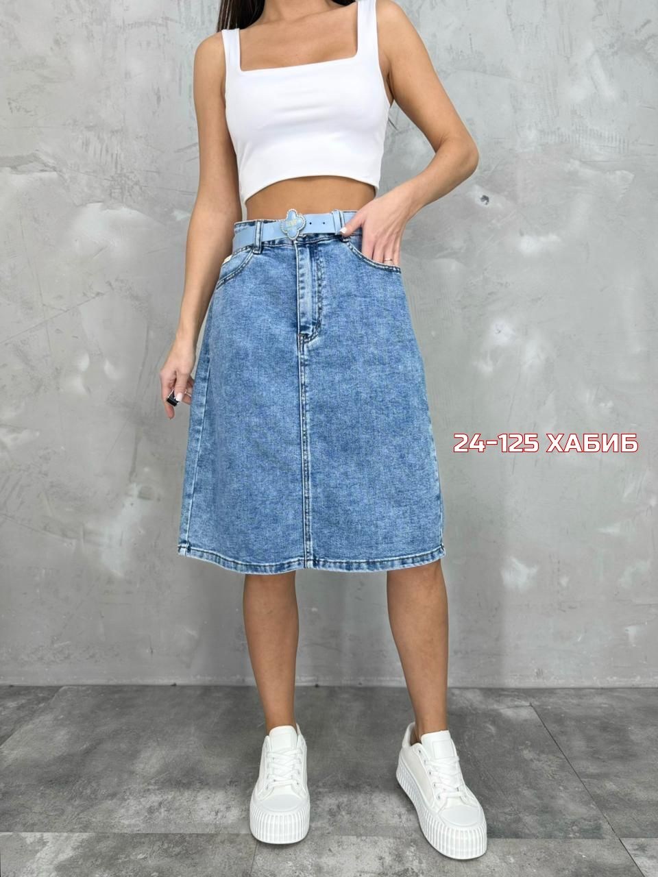 джинсовая юбка на каждый день,юбка джинсовая женская,юбка джинсовая,юбка джинсовая миди,юбка джинс