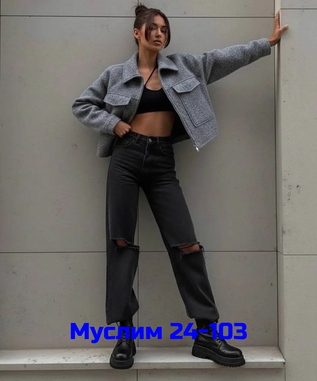 куртка женская,куртка букле женская,легкая куртка,куртка,куртка женский средне-серый политекс