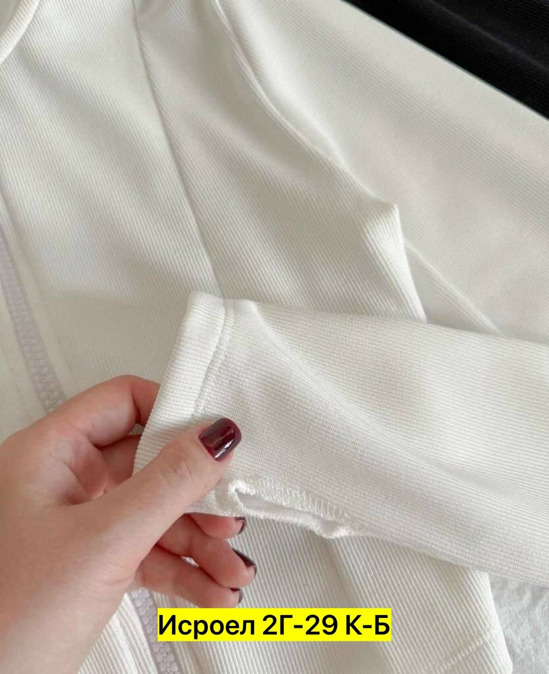 женская кофта,кофта кардиган,женская кофта белая,кофта лапша женская,кофта