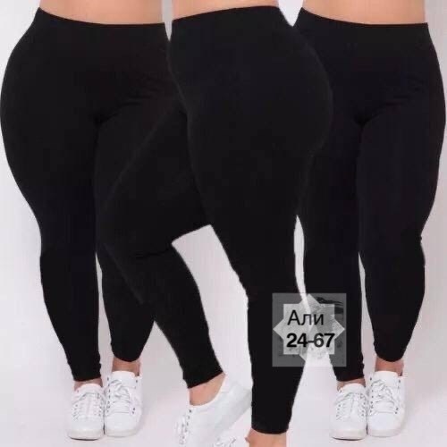легинсы женские большие,легинсы и лосины женские большого размера,легинсы для полных,леггинсы большого размера,леггинсы женские больших размеров лосины