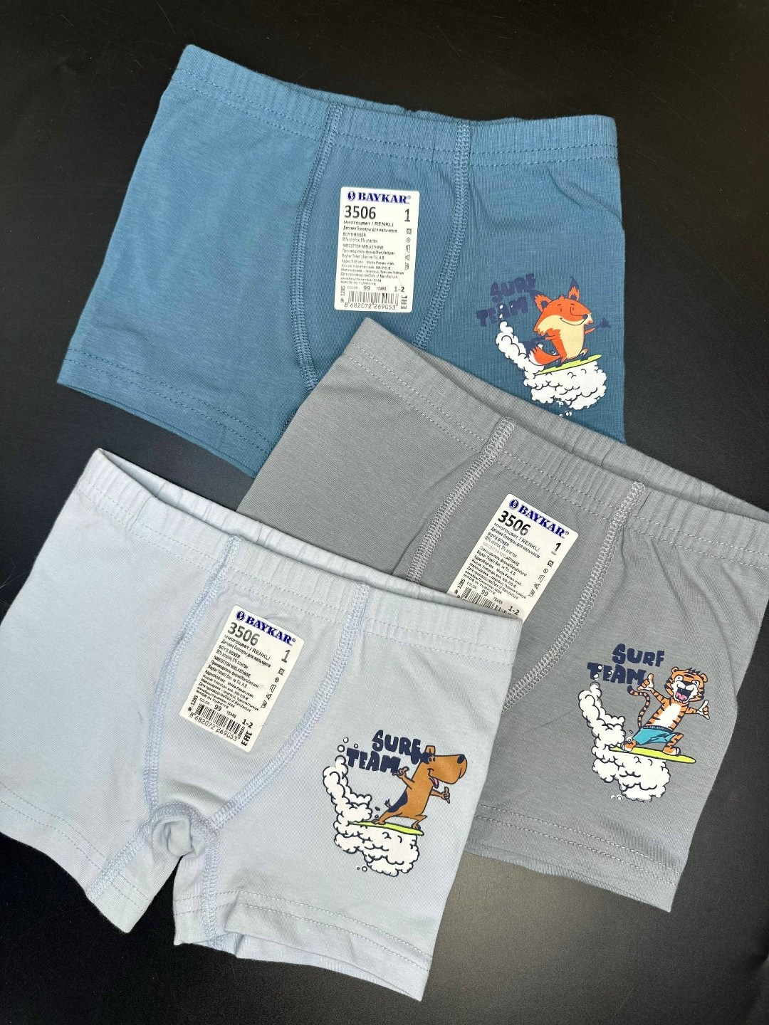 трусы для мальчика,pelican трусы для мальчиков,трусы детские для мальчиков,трусы боксеры для мальчика,трусы детские николетта для мальчиков