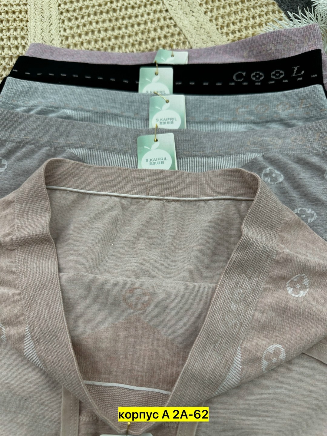 трусы женские 5 шт,трусы женские,трусы для женщин,комплект трусов слипы,комплект трусов