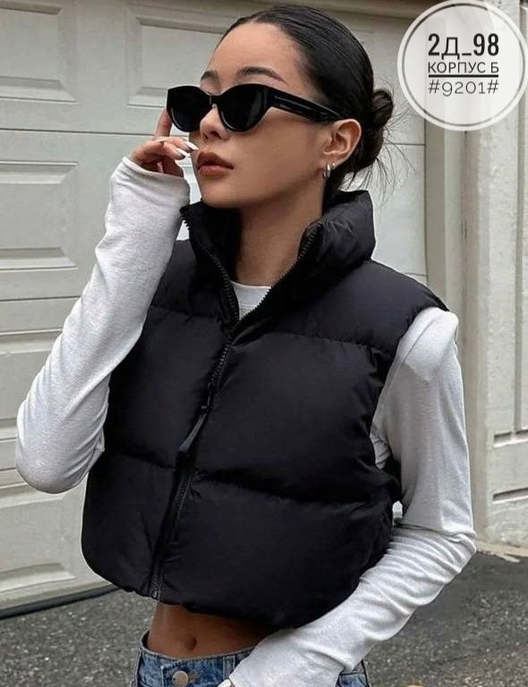 стеганая жилетка женская,жилетка женская,женские жилеты,жилет утепленный женский,короткий жилет