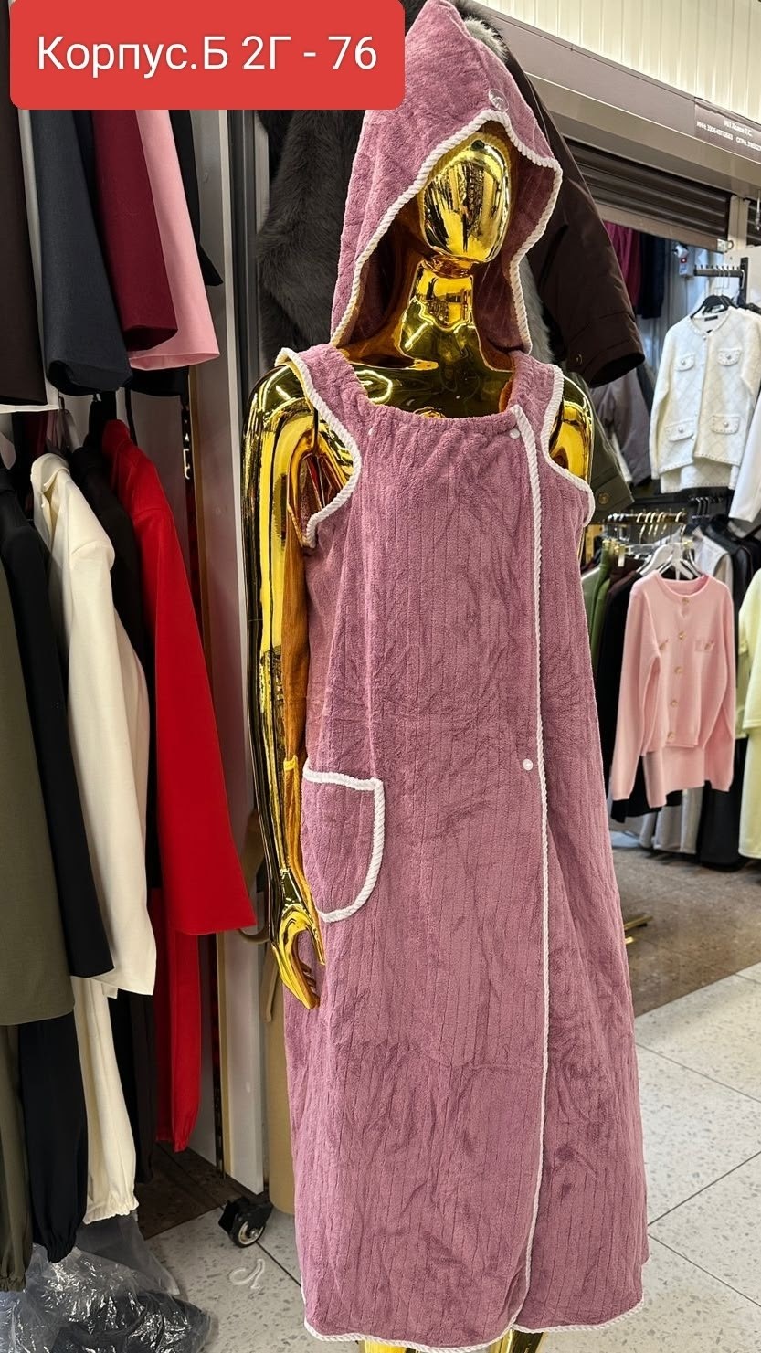 полотенце халат женский,полотенце халат,халат полотенце женский для бани,полотенце женское,полотенце для ванной комнаты