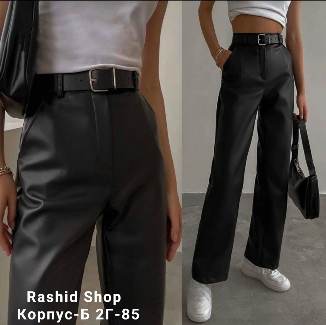 брюки эко кожа,брюки эко,брюки эко кожа женские,кожаные штаны,женские кожаные брюки