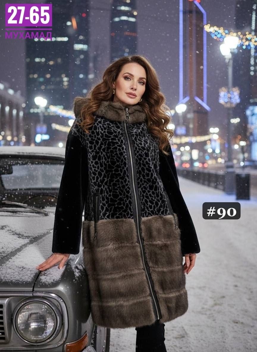 зимнее пальто женское,пальто на зиму,зимнее пальто с меховым воротником,пальто с мехом,зимнее пальто