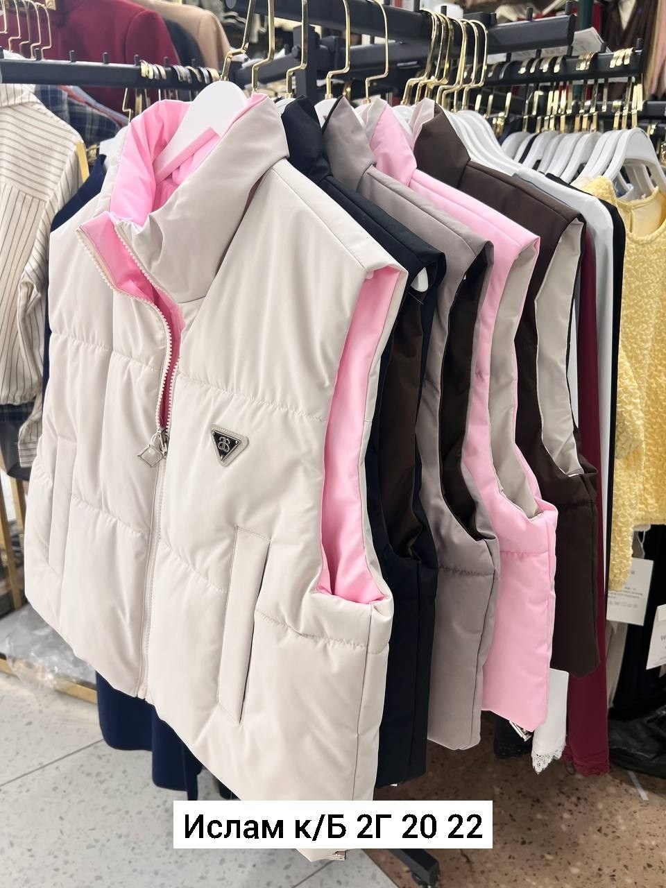 женская жилетка,жилетка,жилет розовый,жилет женский,жилетка демисезонная женская