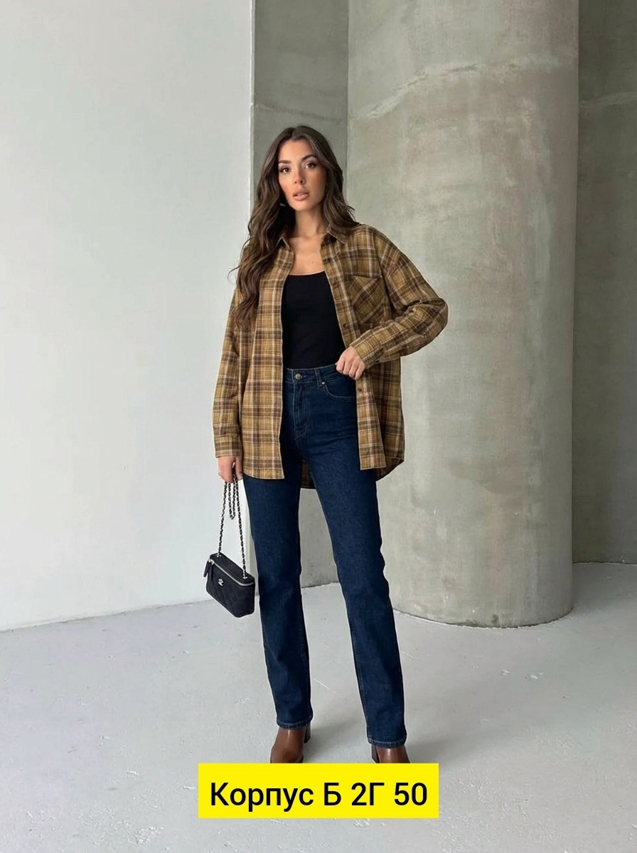рубашка в клетку женская,джинсы женские,женская рубашка,модные джинсы,рубашка в клетку