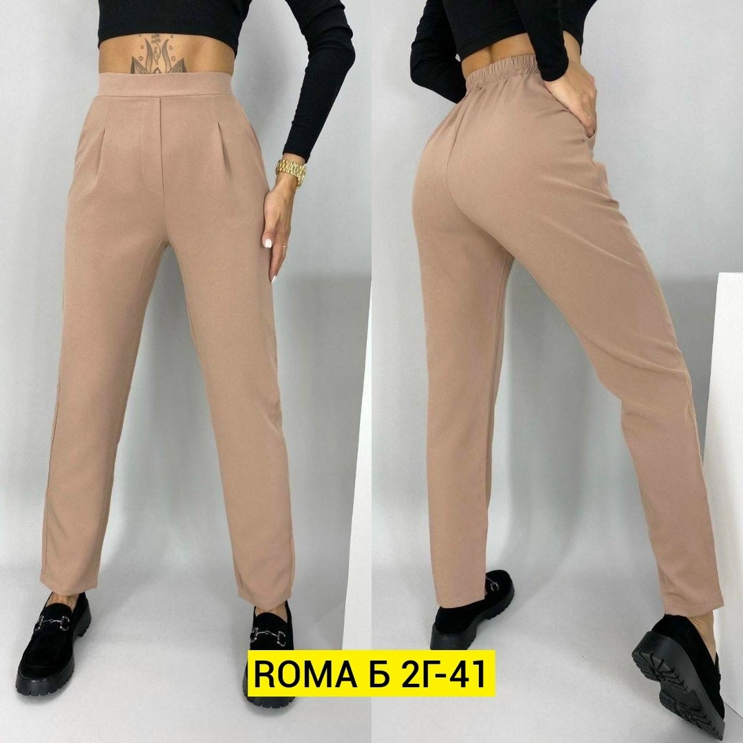 брюки женские классика,женские брюки классические,брюки женские,брюки бежевые,брюки классического кроя