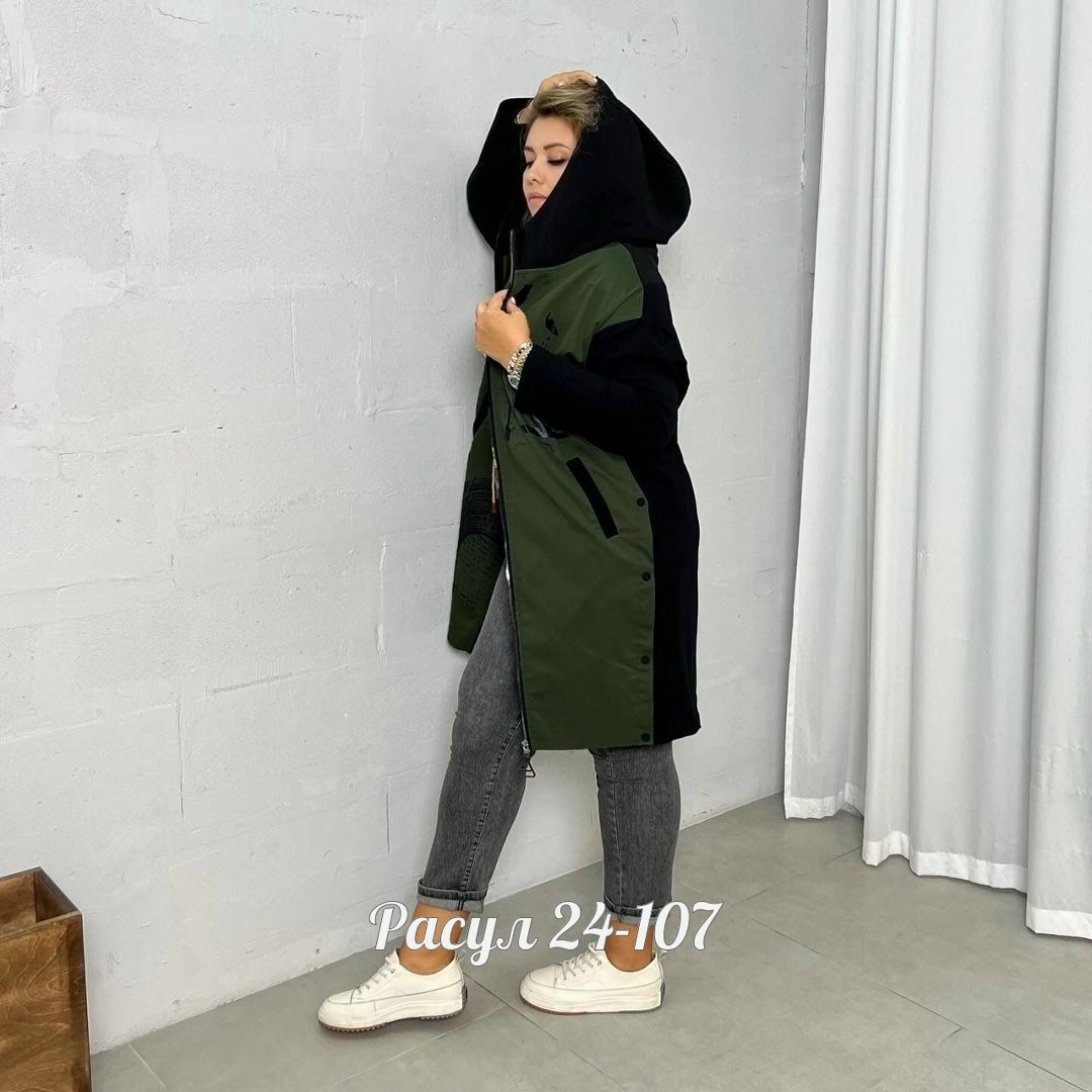 женский кардиган больших размеров,удлиненная куртка,женская верхняя одежда больших размеров,женские кардиганы,куртка стильная