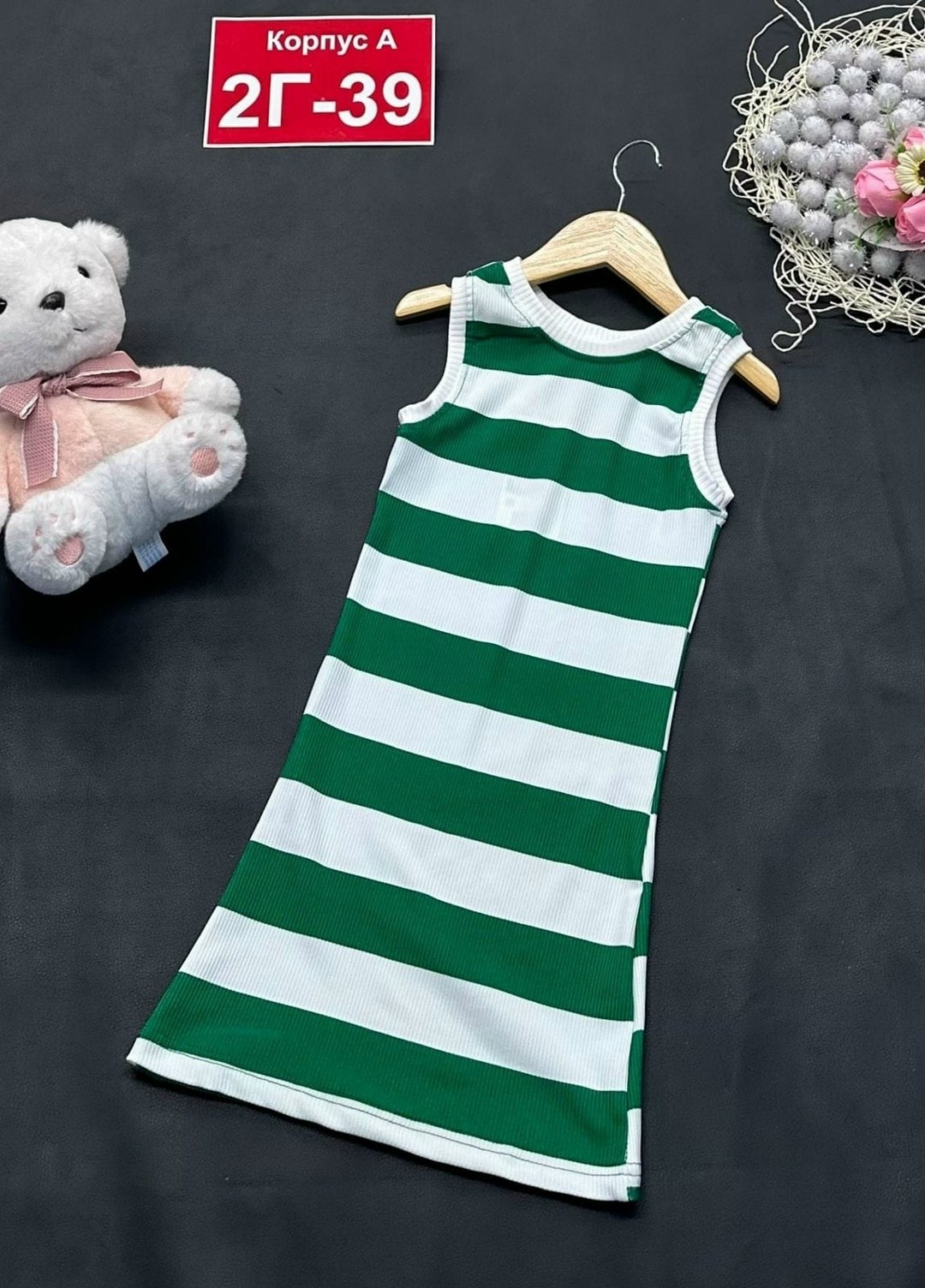 платье для девочек,платье в полоску для девочки,платье для девочек подростков,модные платья для девочек,платье для маленьких девочек