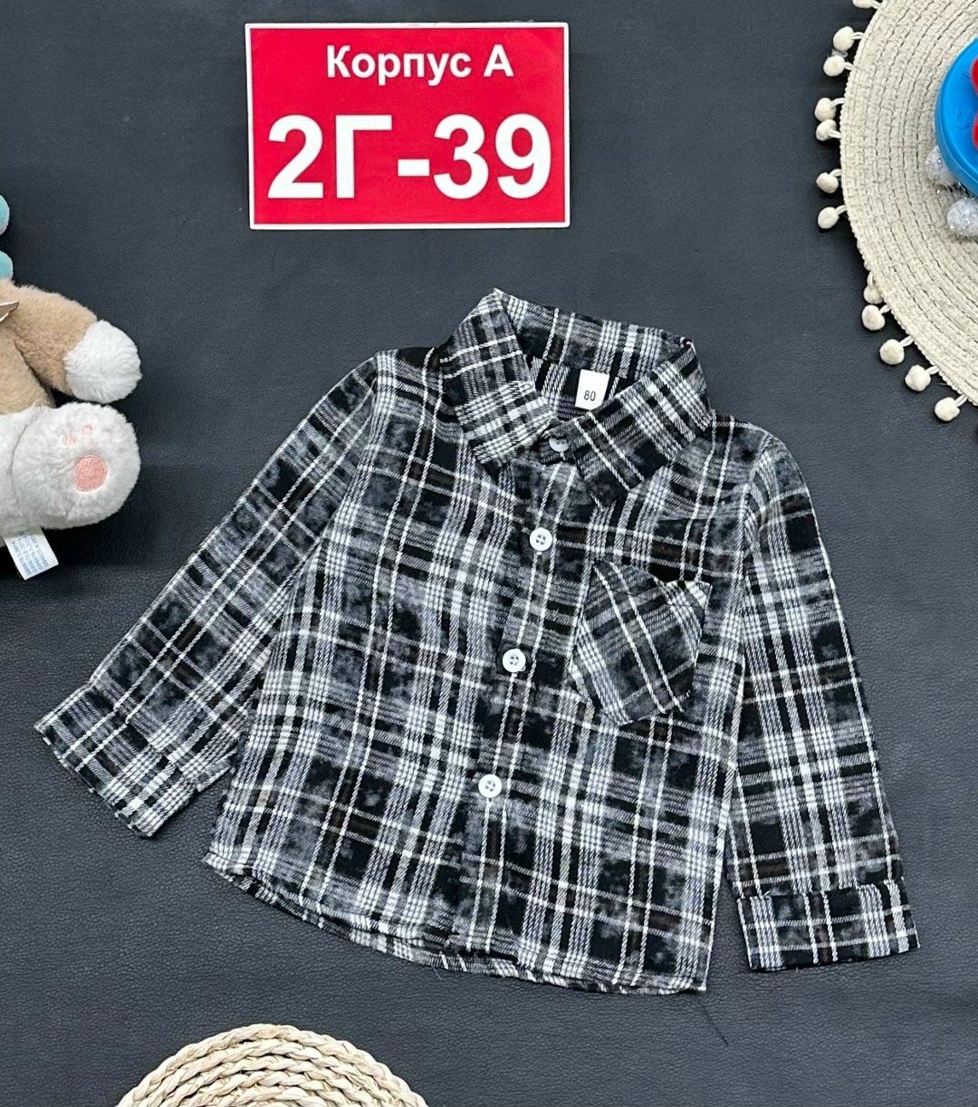 детская рубашка,рубашка для мальчика,рубашка в клетку для мальчика,рубашка,рубашка теплая
