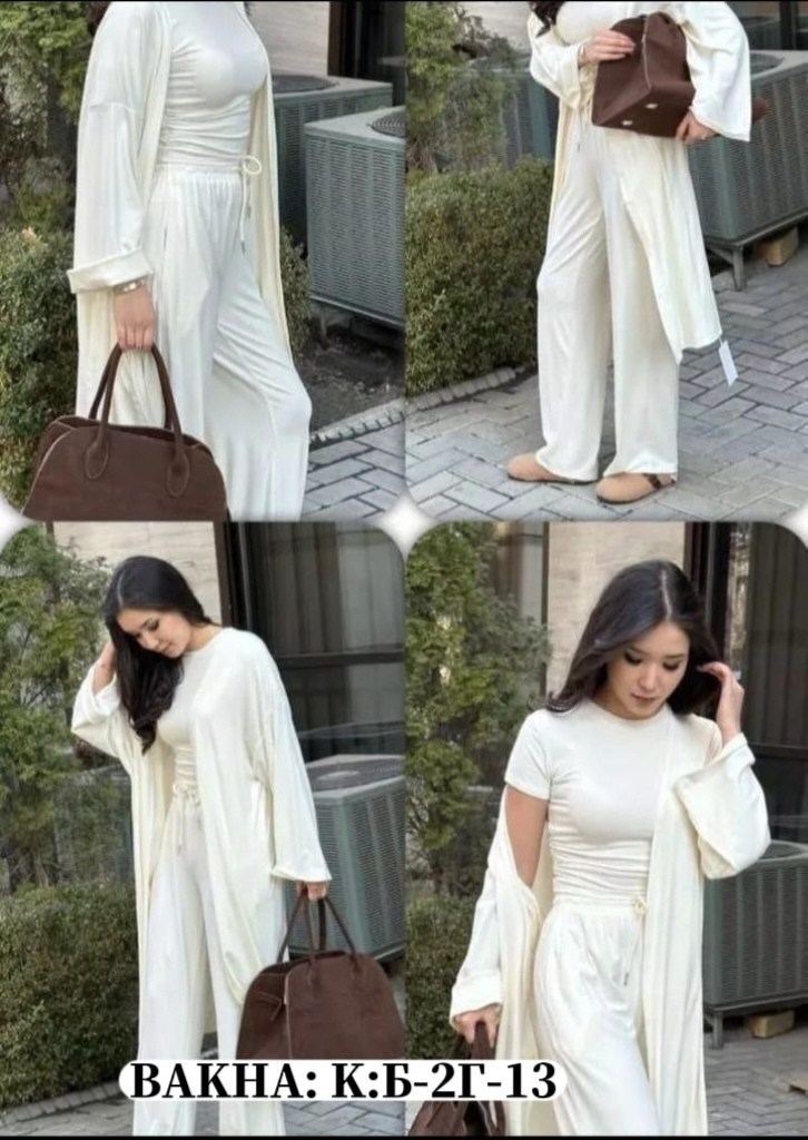 костюм тройка женский,костюм тройка женский летний,пижама женская костюм,костюм женский,костюм двойка женский летний