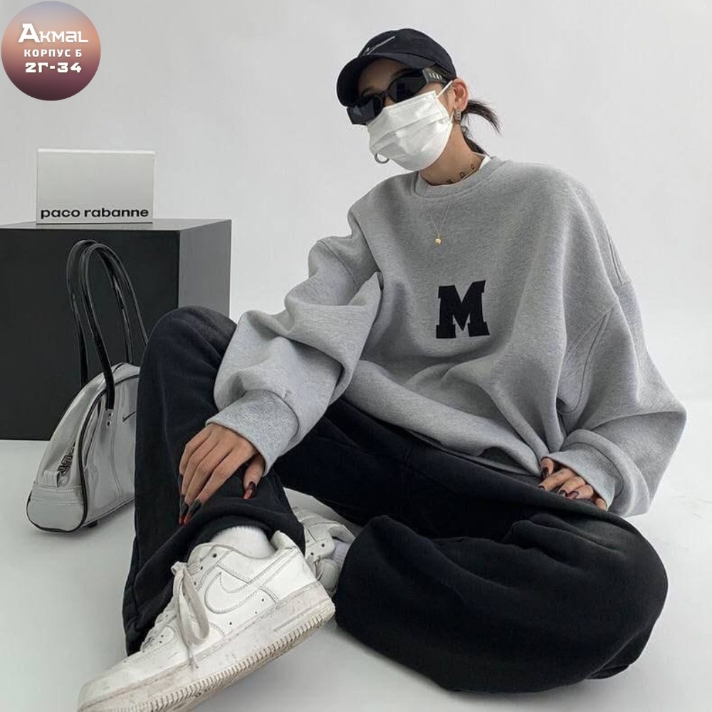 цветные свитшоты оверсайз,свитшот женский,свитшот женский оверсайз,оверсайз толстовка,свитшот и толстовка