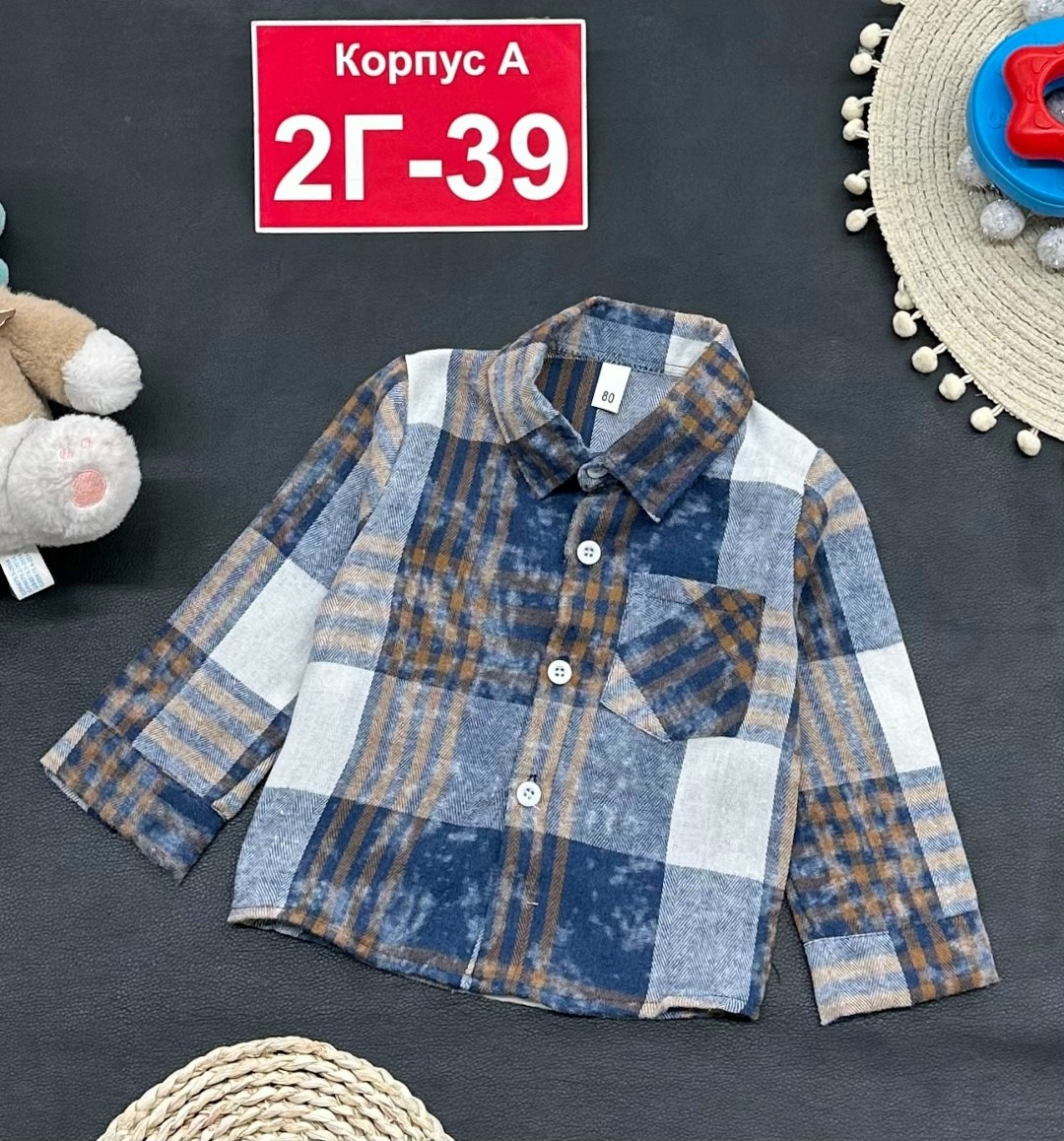 детская рубашка,рубашка для мальчика,рубашка в клетку для мальчика,рубашка,рубашка теплая