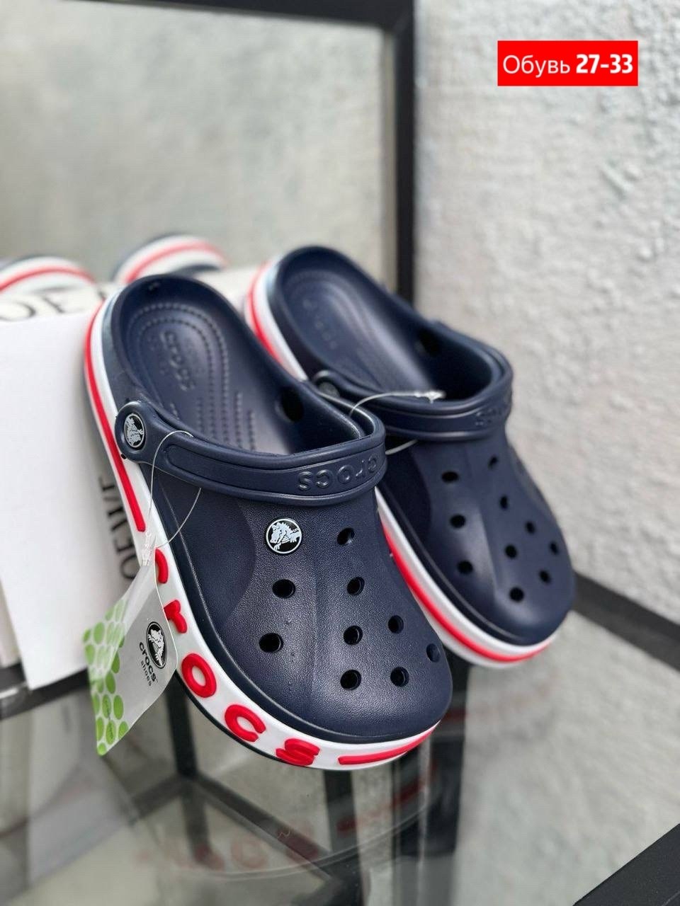 ,мужские кроксы,крокс мужские,crocs сабо,сабо кроксы мужские