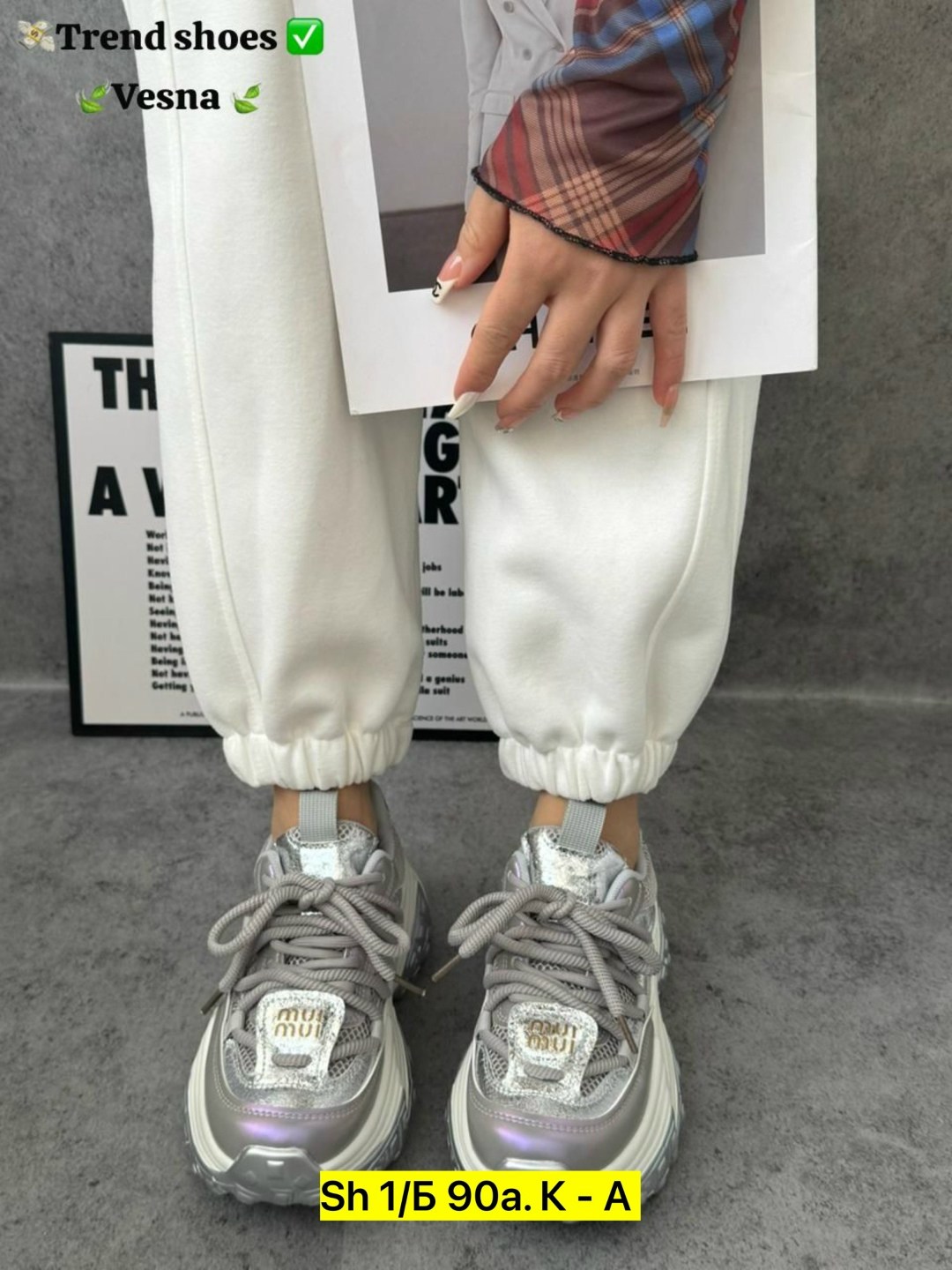 женские кроссовки,кроссовки для женщин,кроссовки модные,кроссовки ,женские модные кроссовки
