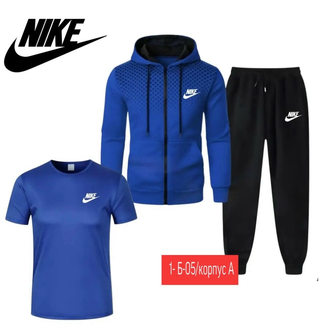 мужские спортивные костюмы,костюм спортивный 3 в 1,спортивный костюм тройка nike мужской,спортивный костюм nike мужской 2026,костюм спортивный nike