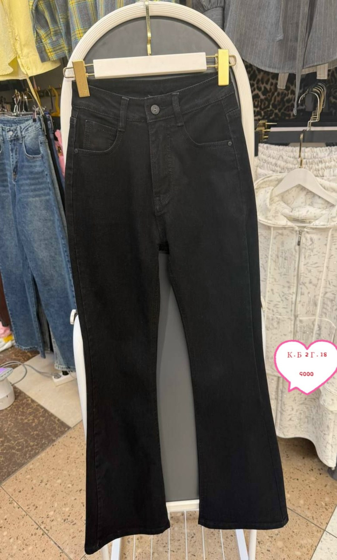 женские джинсы,широкие джинсы,джинсовые брюки,джинсы,джинсы расклешенные