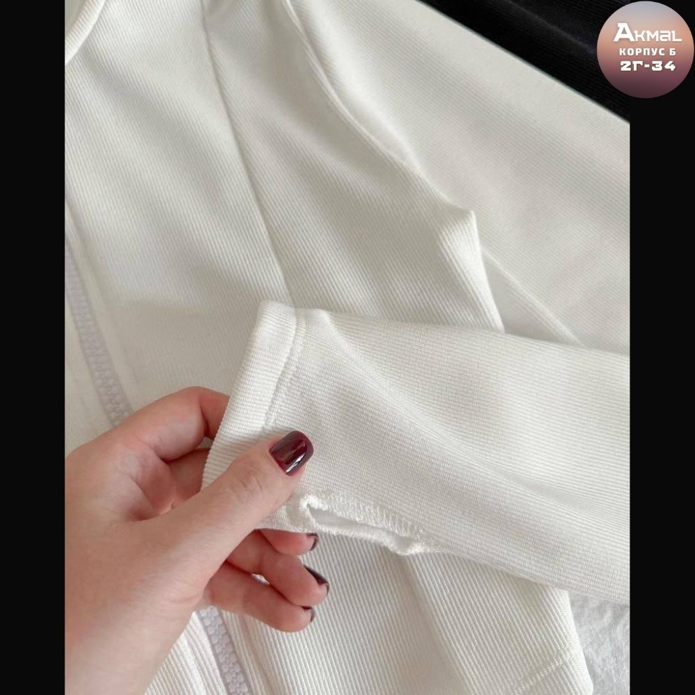 кофта с замком,кофта на молнии,кофта кашемир,кофта женская,белая кофта