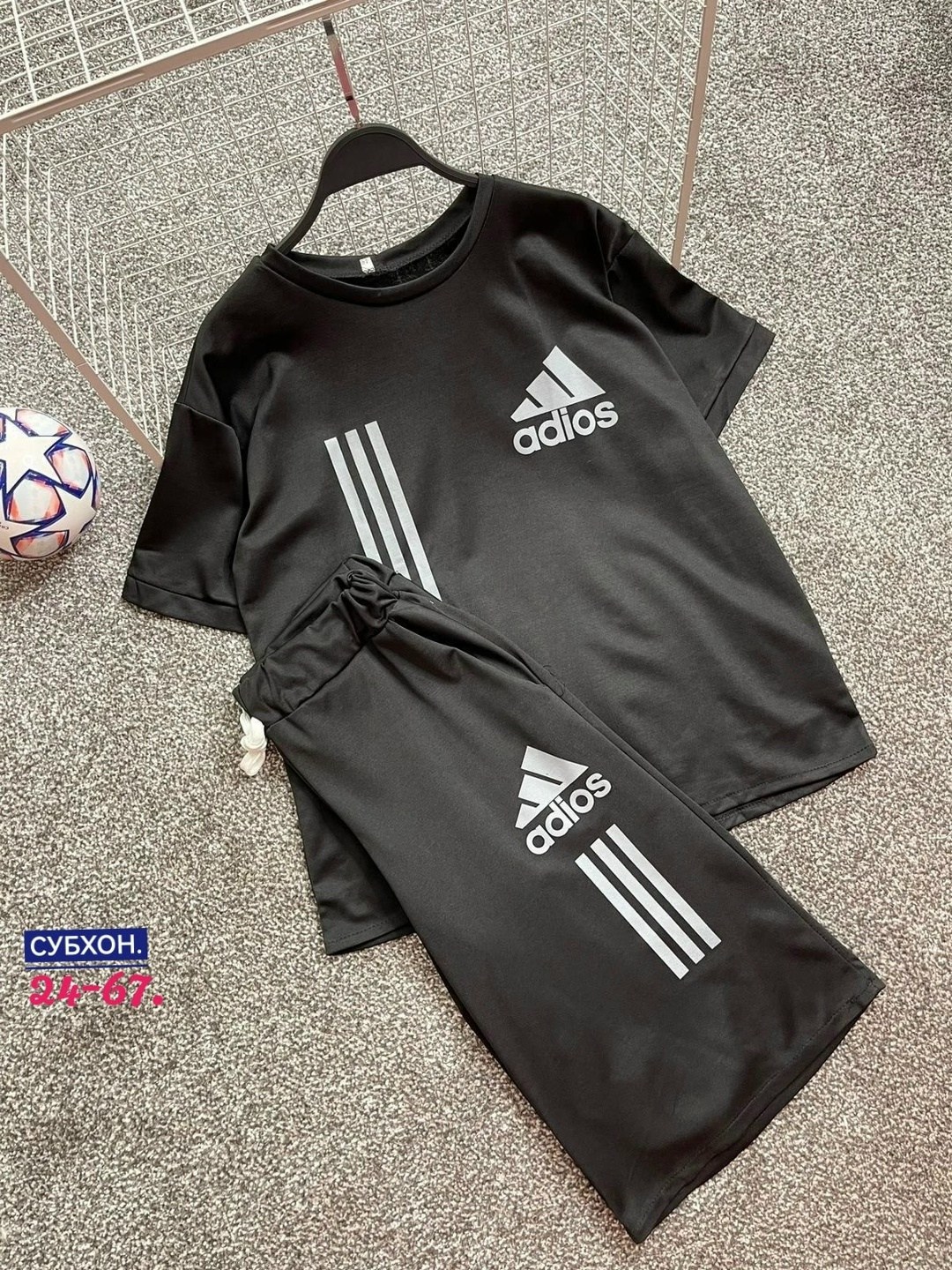 спортивный костюм для мужчин,костюм мужской спортивный,костюм повседневный спортивный,мужская спортивная одежда,спортивная одежда на лето для мужчин