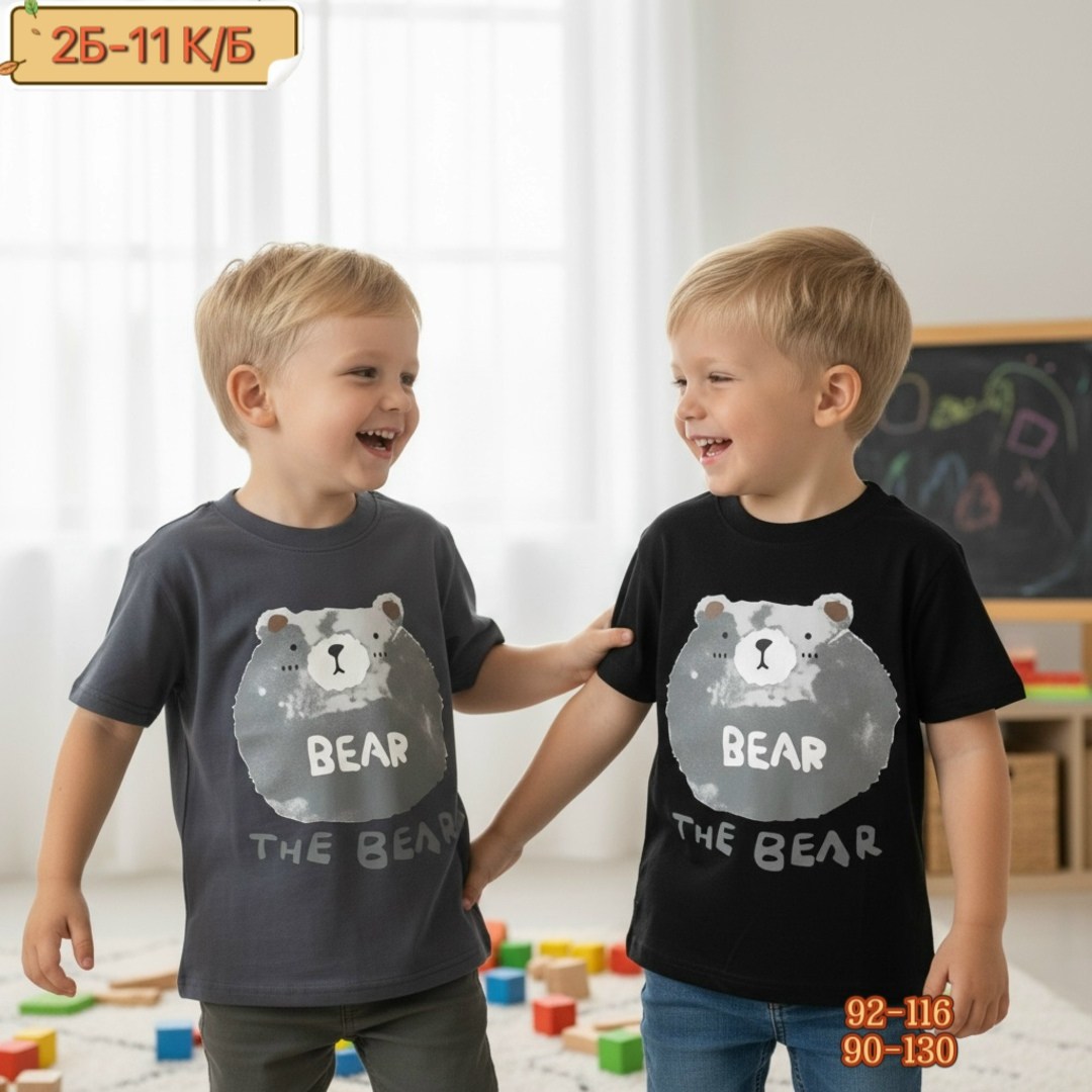 футболки детские,детская футболка,футболки для детей,футболки для мальчика,футболка белая детская