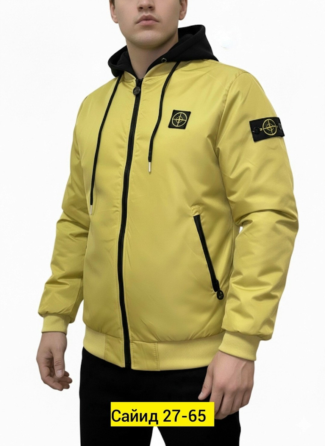 стон айленд куртка,куртка стон айленд желтая,демисезонная куртка мужская,куртка мужская,stone island мужская куртка