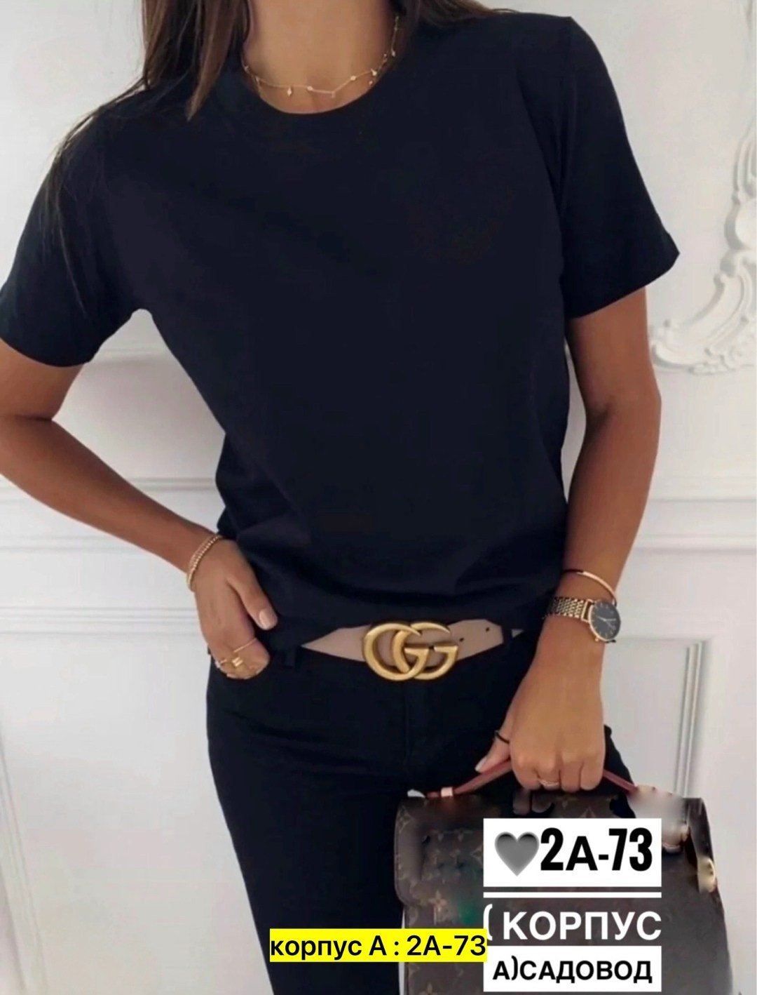 футболки женская,женская базовая футболка,одежда футболка,женская повседневная футболка,женская однотонная футболка