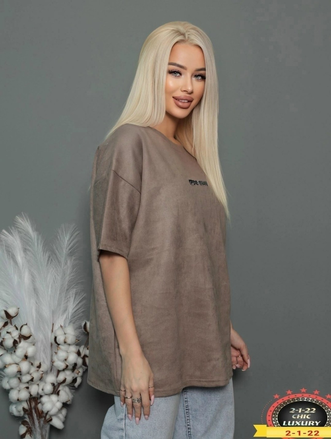 футболки оверсайз женские,футболка женская,футболка варенка оверсайз miss diva,футболка женская оверсайз em&bai,оверсайз футболка